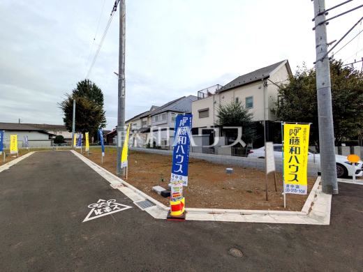外観 【府中市本宿町1丁目】