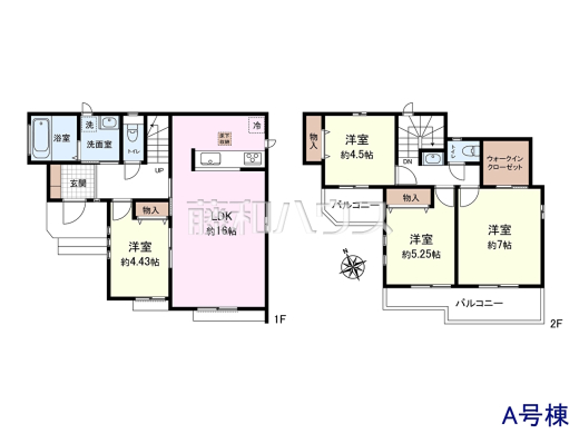 A号棟 間取図 【府中市本宿町1丁目】