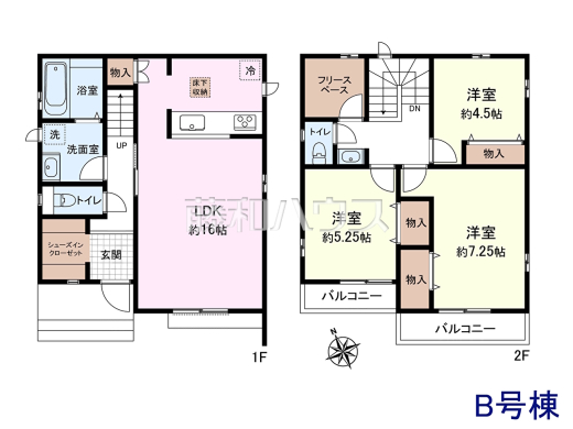 B号棟 間取図 【府中市本宿町1丁目】