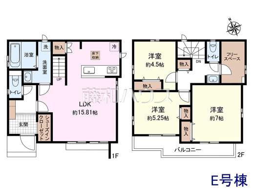E号棟 間取図 【府中市本宿町1丁目】