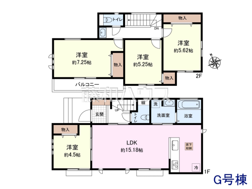 G号棟 間取図 【府中市本宿町1丁目】