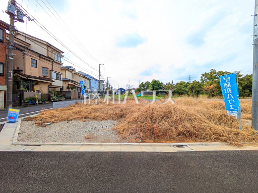 1号地　現地写真　【練馬区西大泉４丁目】