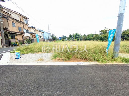 1号地　現地写真　【練馬区西大泉４丁目】