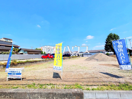 現地写真　【府中市本宿町１丁目】