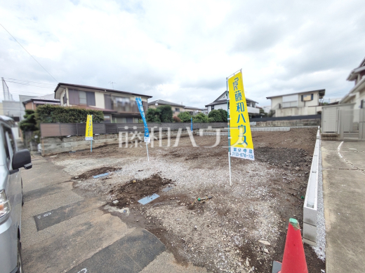 外観　【小金井市貫井北町３丁目】