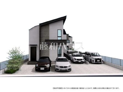 完成予想図（外観）　【小金井市貫井北町３丁目】