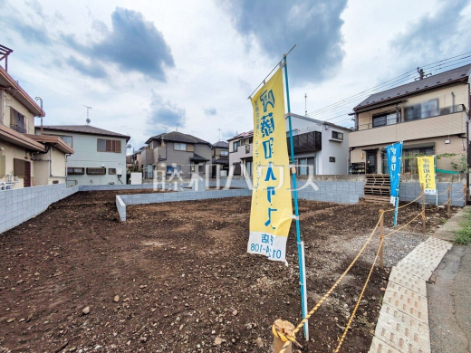 2号棟 現地写真 【日野市東豊田2丁目】
