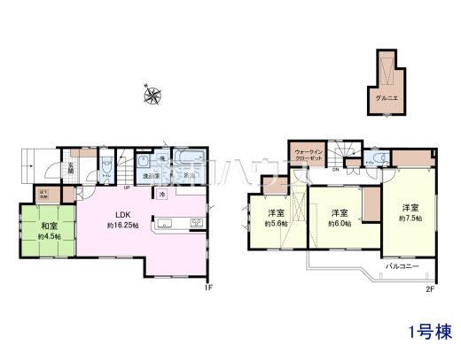 ≪間取図≫全居室南向きで明るく、冬場でも太陽の日差しで室内ぽかぽかです！　【府中市四谷１丁目】