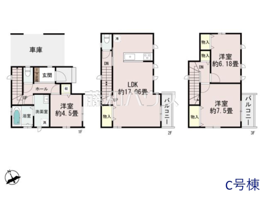 C号棟　間取図　【春日市春日原東町４丁目】