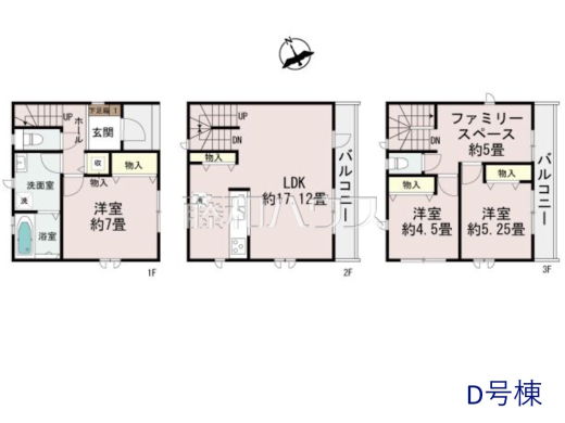 D号棟　間取図　【春日市春日原東町４丁目】