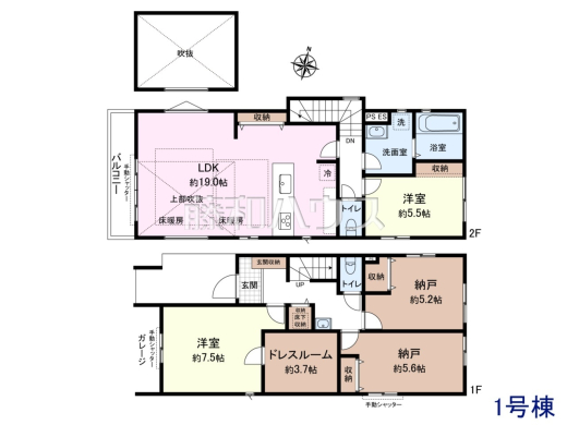 1号棟　間取図　【練馬区田柄２丁目】