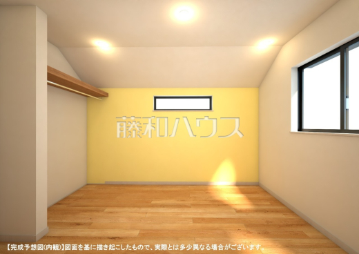 ≪完成予想図・内観パース≫【東久留米市本町３丁目】