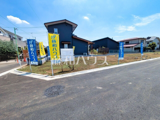 1号地　現地写真　【東久留米市本町４丁目】