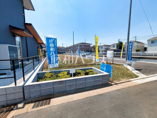 1号地　現地写真　【東久留米市本町４丁目】