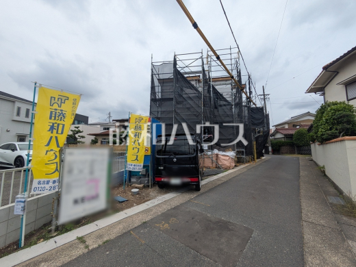 現地写真　【春日井市如意申町２丁目】