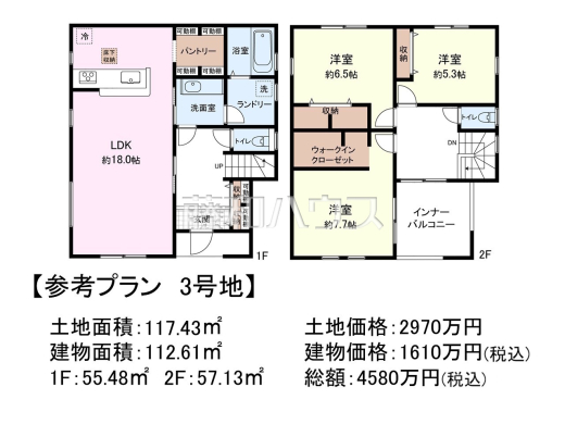 3号地　建物プラン例（間取図）　【沖縄市南桃原２丁目】　
[参考プラン] 
建物価格：1,610万円（税込）　建物面積：112.61m&sup2;