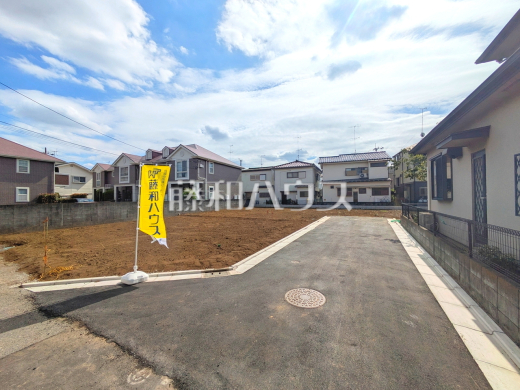 ≪現地外観≫西武多摩川線「多磨」駅 徒歩17分！全２棟の新築分譲住宅が誕生します☆　【府中市若松町４丁目】