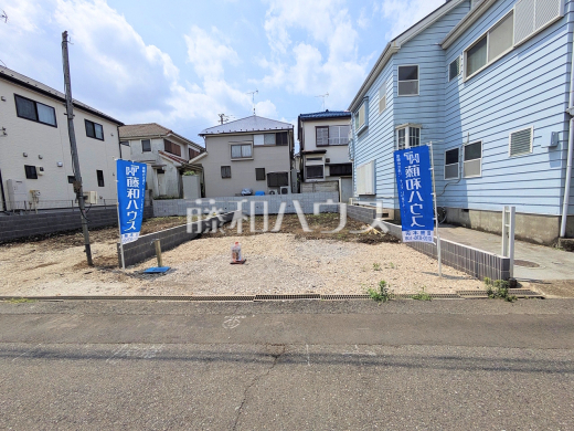 1号棟　現地写真　【西東京市向台町４丁目】