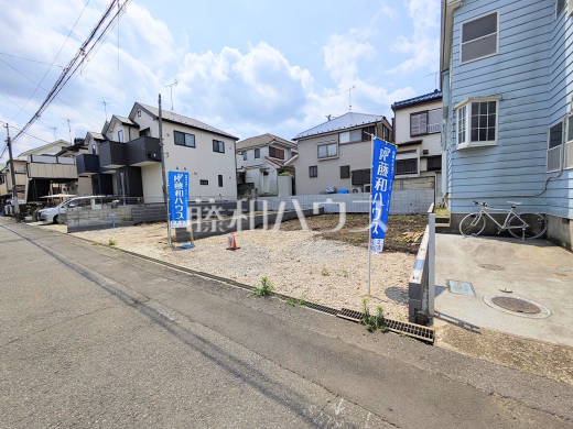 1号棟　現地写真　【西東京市向台町４丁目】