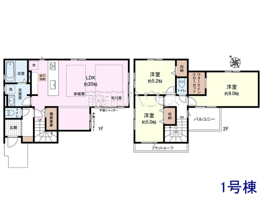 間取図　【新座市野火止３丁目】