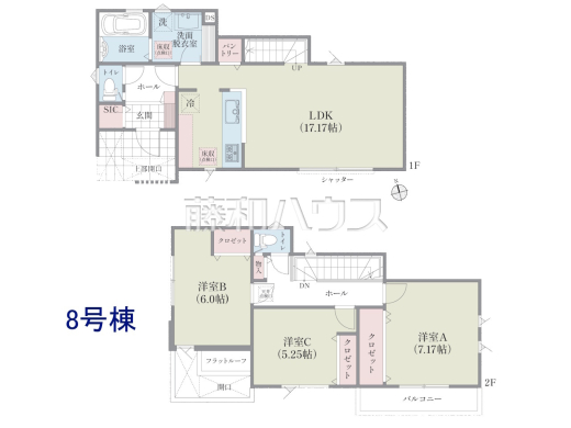 8号棟　間取図　【国立市谷保】