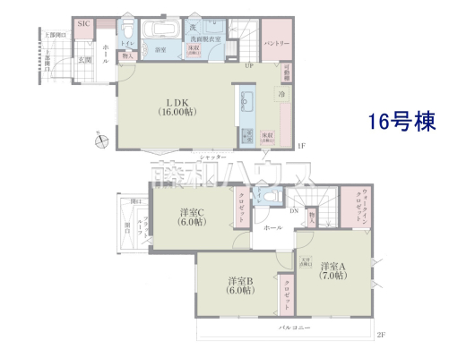 16号棟　間取図　【国立市谷保】