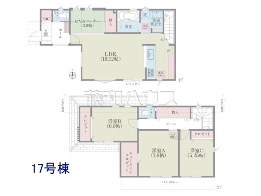 17号棟　間取図　【国立市谷保】