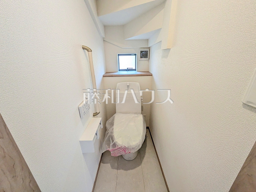 トイレ　【春日井市坂下町３丁目】