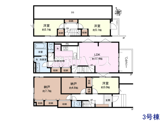 3号地　建物プラン例（間取図）　【調布市国領町１丁目】　
[参考プラン] 
建物価格：3,340万円（税込）　建物面積：114.17m&sup2;
