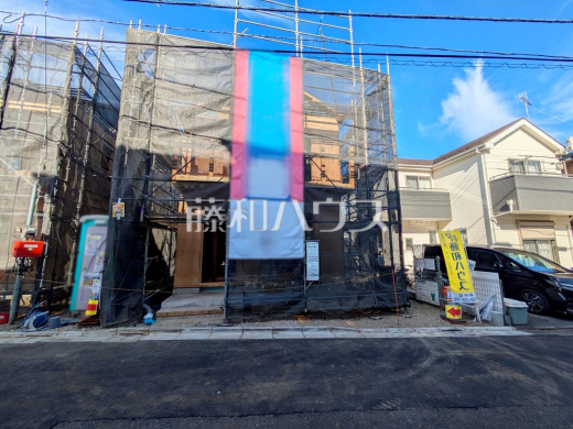 2号棟 外観 【府中市紅葉丘2丁目】