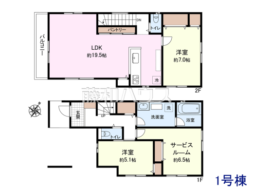 1号地　建物プラン例（間取図）　【調布市仙川町２丁目】　
[参考プラン] 
建物価格：1,760万円（税込）　建物面積：89.88m&sup2;