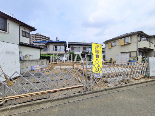 外観　【日野市南平２丁目】