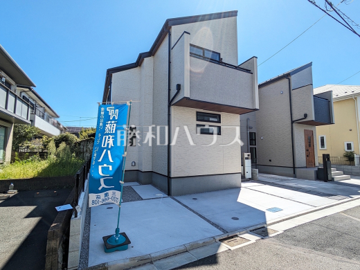 1号棟 外観 【三鷹市大沢5丁目】