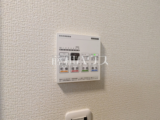 1号棟 浴室暖房換気乾燥機 【三鷹市大沢5丁目】