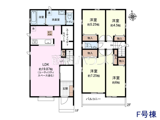 F号地　建物プラン例（間取図）
土地価格4130万円＋建物価格1560万円＝総額5690万円　
[参考プラン] 
建物価格：1,560万円（税込）　建物面積：98.95m&sup2;