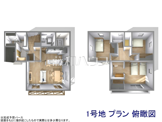 1号地　建物プラン例（俯瞰図）　【小平市小川町１丁目】　
[参考プラン] 
建物価格：2,288万円（税込）　建物面積：91.91m&sup2;
