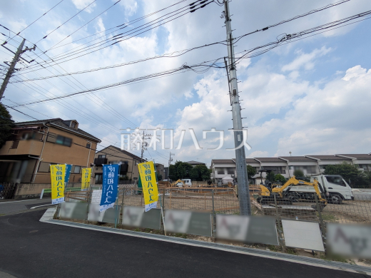 外観　【日野市三沢】
