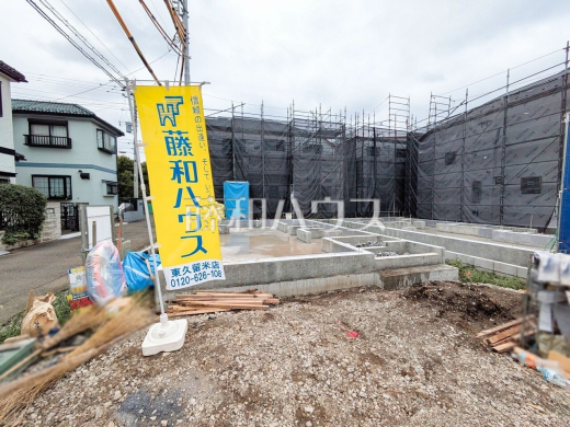3号棟　外観　【西東京市中町６丁目】 平日のご案内も可能です。まずはお気軽にお問合せ下さいませ。 
