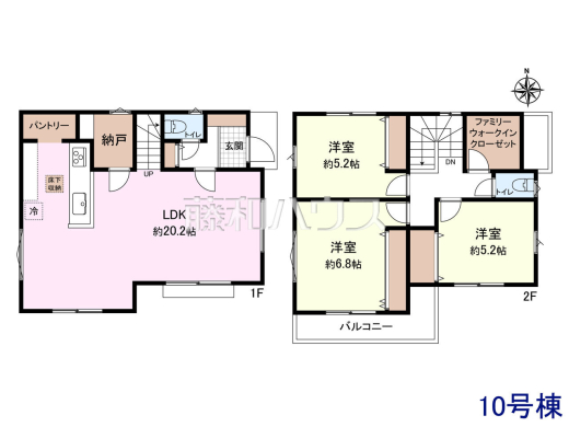 10号地　建物プラン例（間取図）　【小平市仲町】　
[参考プラン] 
建物価格：1,600万円（税込）　建物面積：87.48m&sup2;