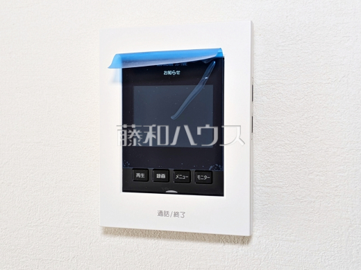 TVモニター付インターホン　【立川市砂川町１丁目】　防犯に役立つTVモニター付インターフォン