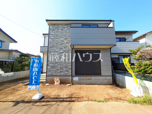 外観 【立川市砂川町1丁目】