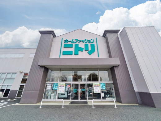 ニトリ 新座店