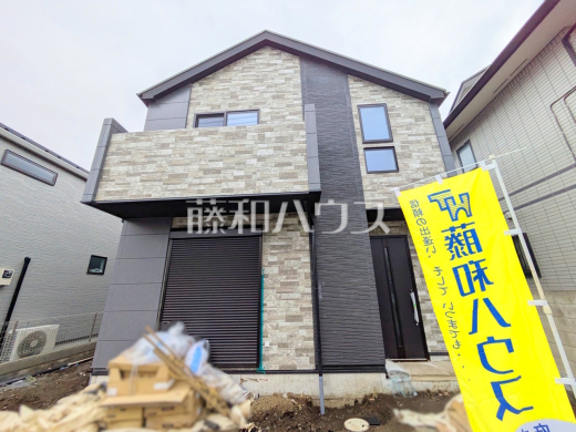 外観 【府中市西原町4丁目】