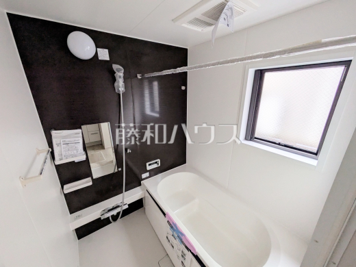 浴室 【府中市西原町4丁目】
