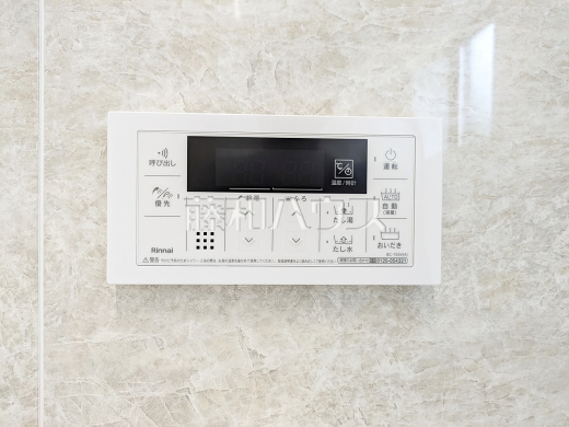 2号棟　追い炊き機能付き給湯スイッチ　【府中市分梅町３丁目】　追い炊き機能つきで時間差入浴も快適
