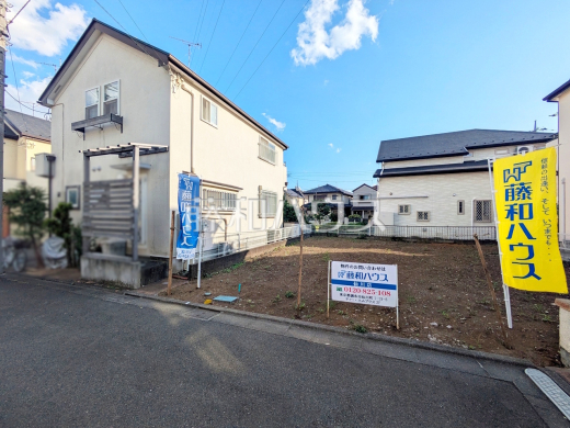 現地写真　【調布市菊野台３丁目】