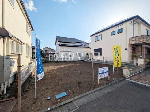 現地写真　【調布市菊野台３丁目】