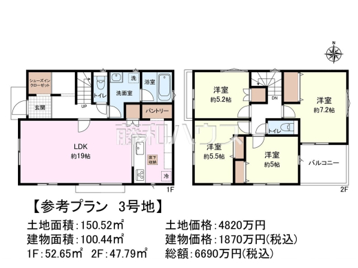 3号地　建物プラン例（間取図）　【日野市万願寺５丁目】　
[参考プラン] 
建物価格：1,870万円（税込）　建物面積：100.44m&sup2;