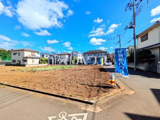 現地写真　【府中市栄町３丁目】