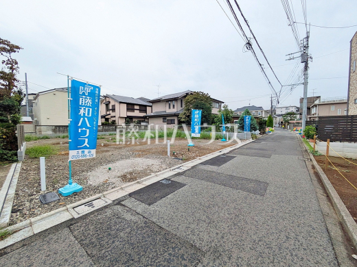 接道状況および現場風景　【三鷹市牟礼６丁目】